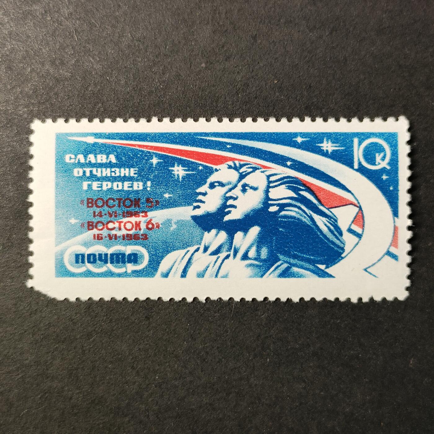 嘉禾收藏    【第396期】            无佣金、可寄存、满30元包邮 航空 航天 宇航邮票