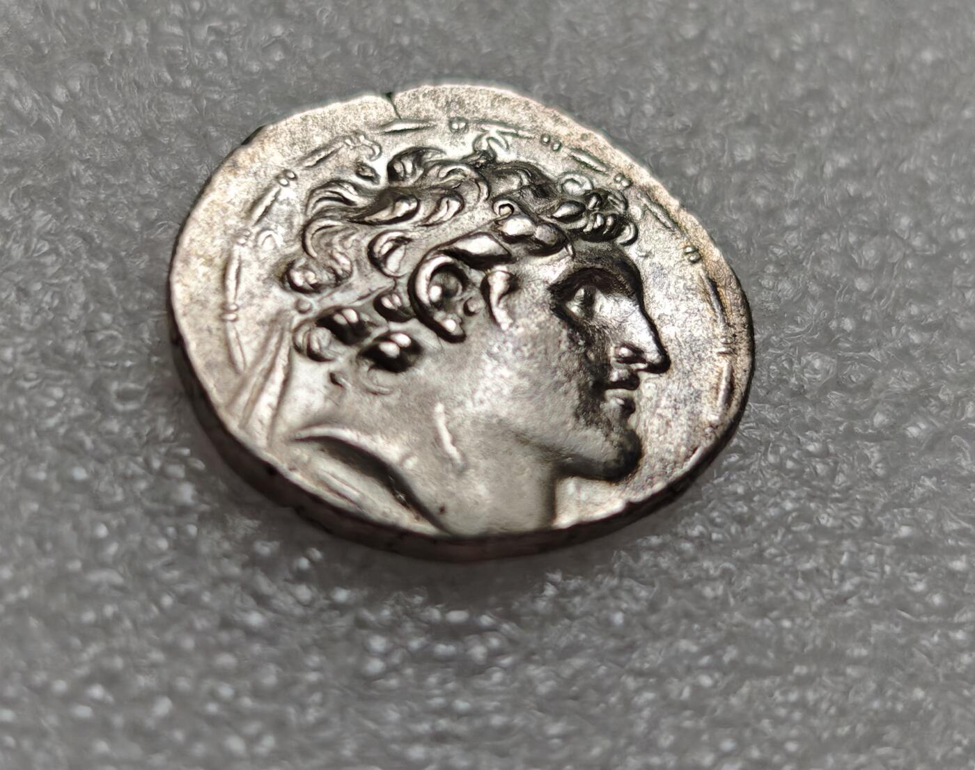 瓶子🏺第219期拍卖会  古希腊公元前150-前145年塞琉古王朝亚历山大一世四德拉克马银币  稀少