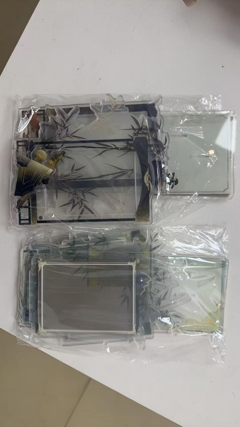 第十五期 卡砖*2