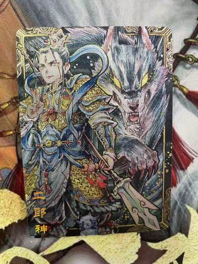 第十五期（周日截拍）惊喜不断看简介 - 卡萃 李尊奇 二郎神