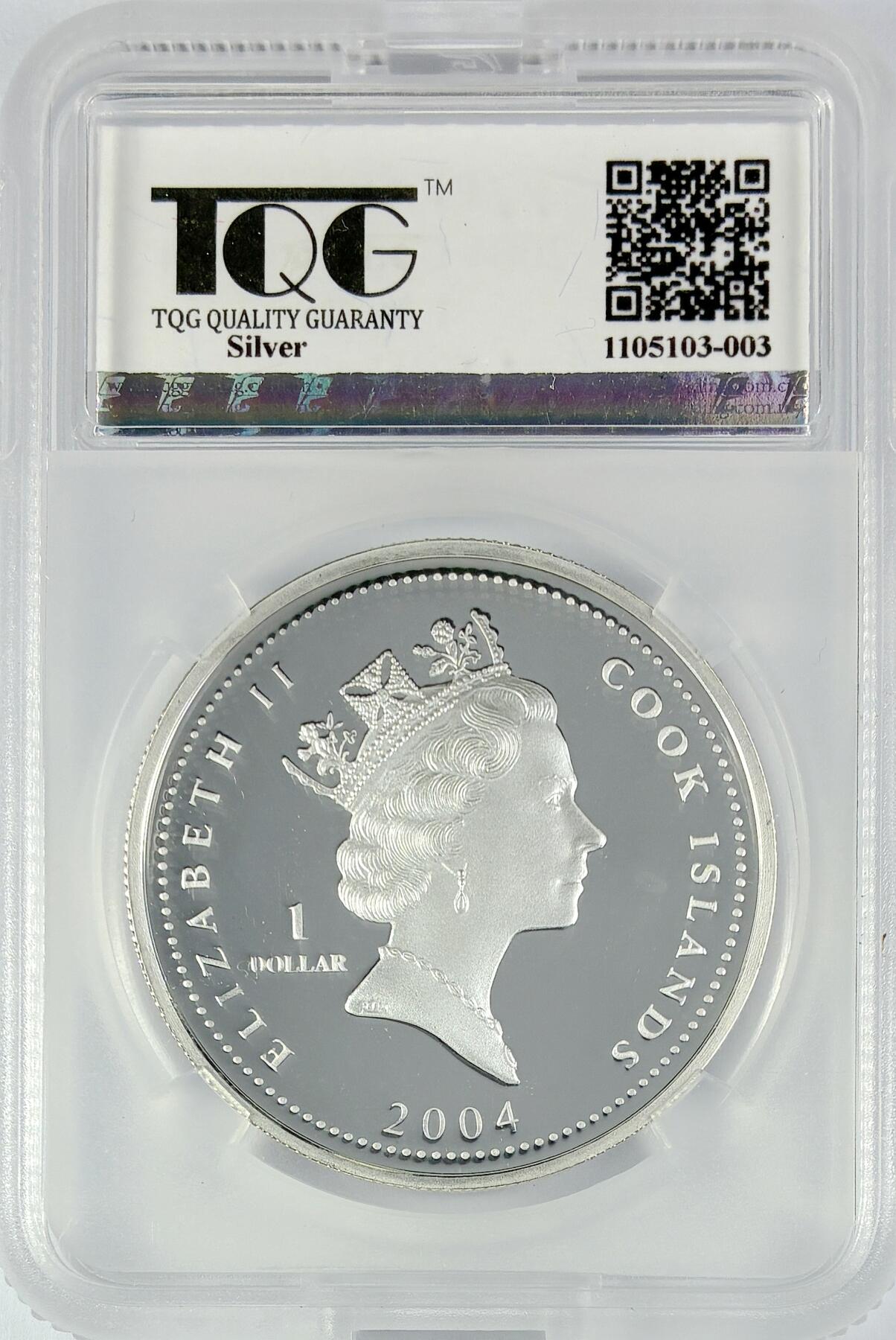 【雨安】【直播拍卖】【世界币章119期-评级币】2025-12-06 周六 19:30 保真 [评级现代] Cook Island 库克群岛 1元 2004年 奥运会 篮球 TQG-PF68UC