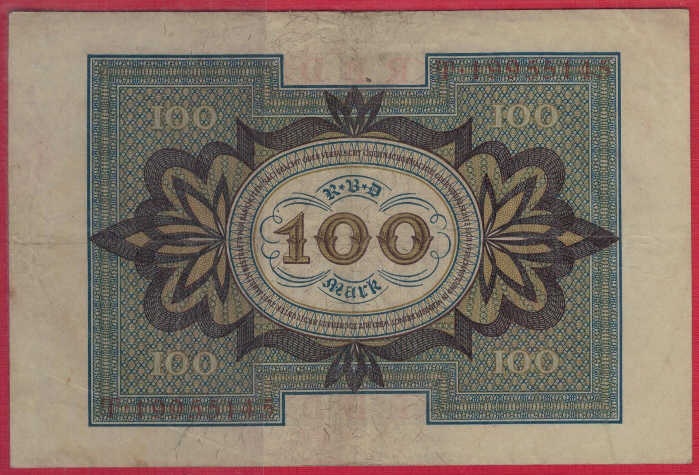 德国1920年100马克 P-69b 8位号码 加盖字母Q 实物图 八五品 