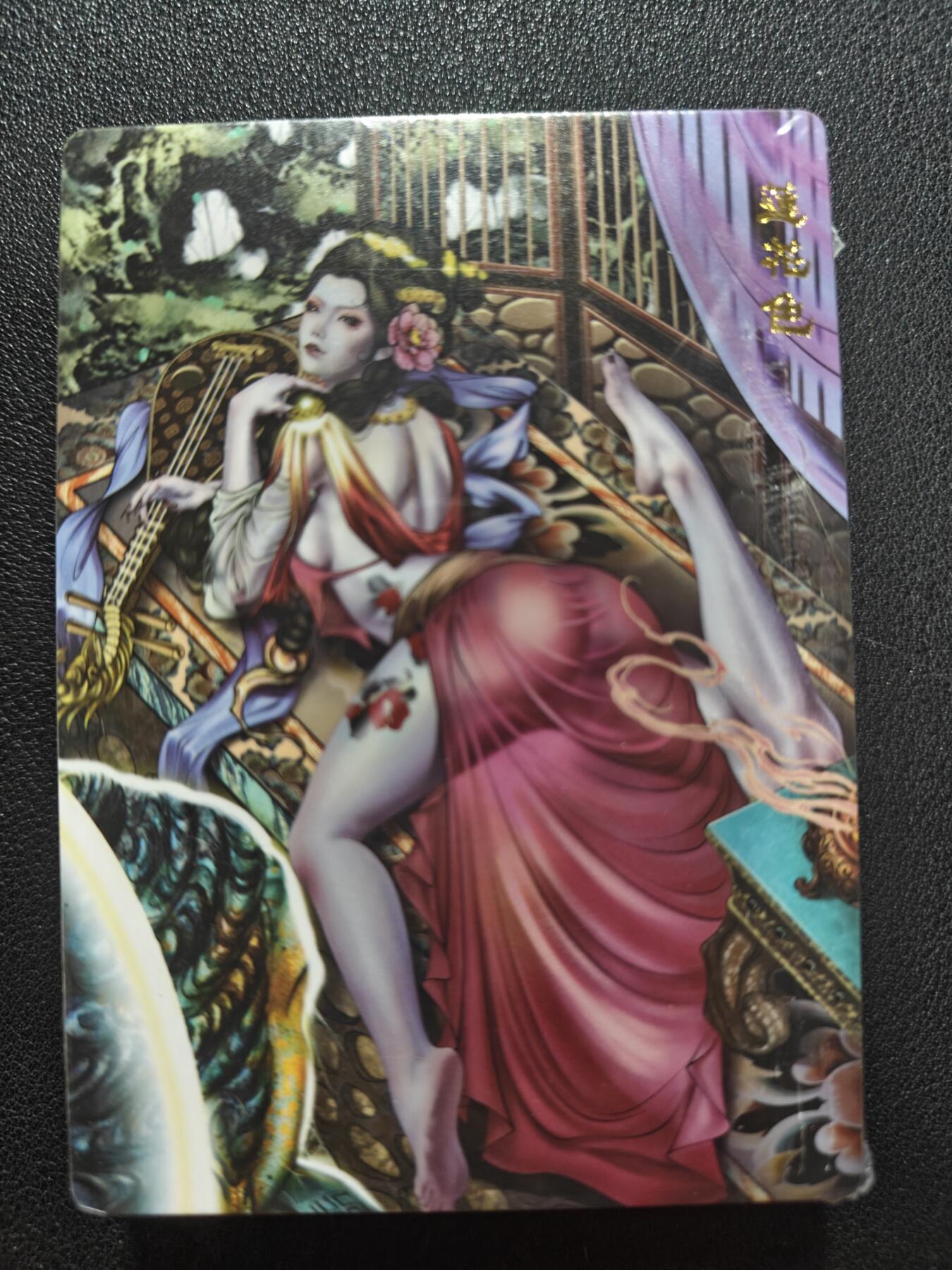 天玑星卡拍第146期《12.4周四截拍》持续收拍收评中 满赠卡需备注