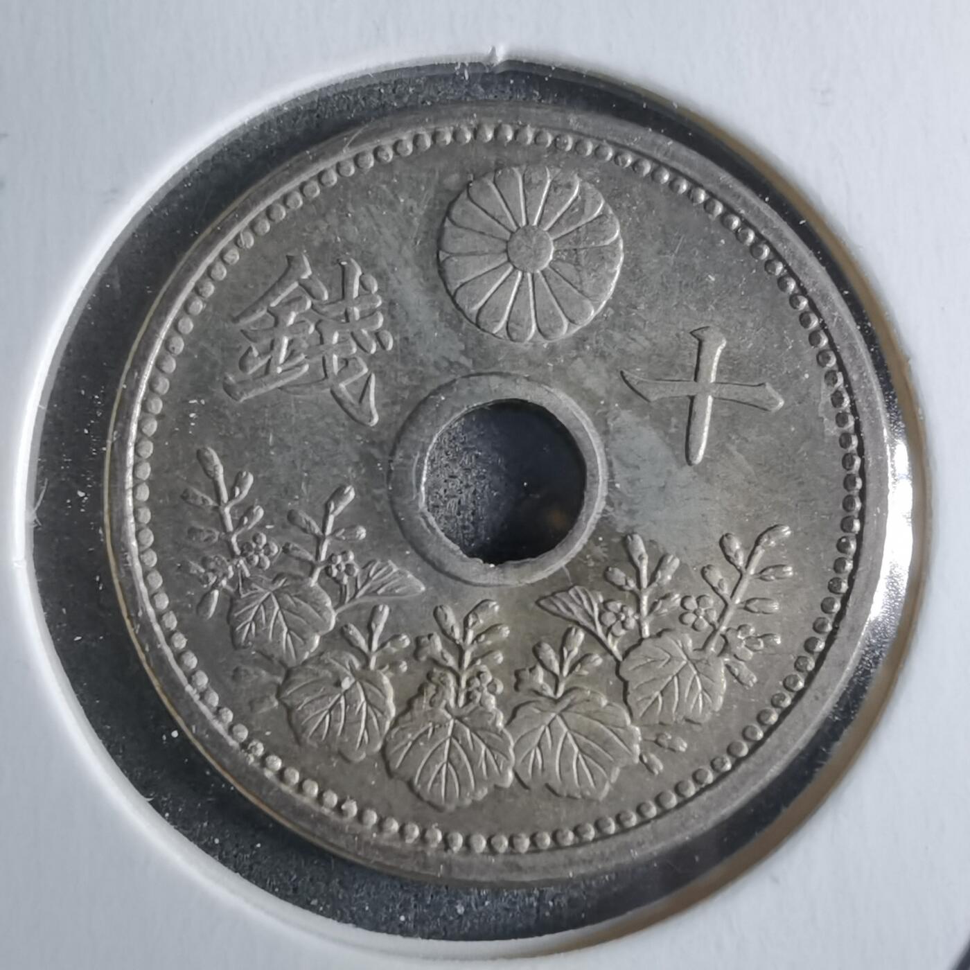 沼泽如烟--第922场