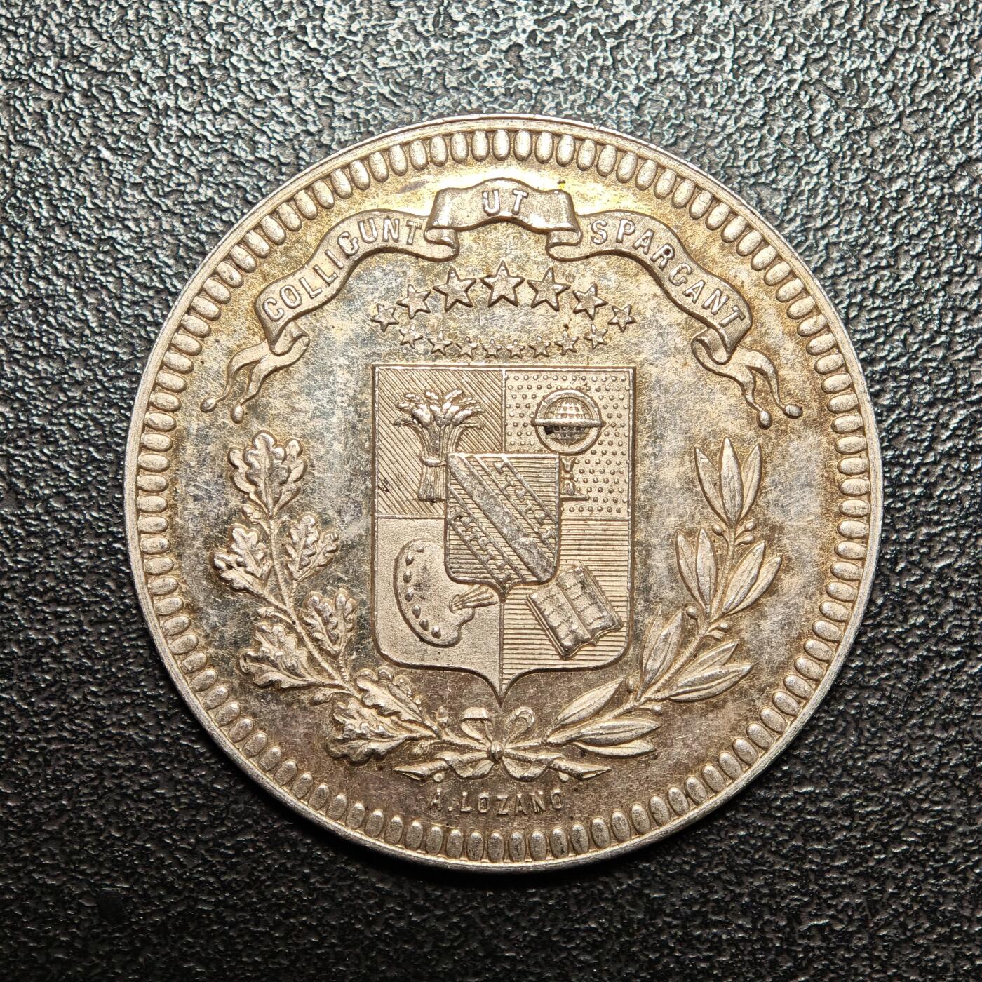 【德藏】世界币章拍卖第156期（拍品征集中~欢迎藏友联系） 19世纪 法国黎明学术学会圆形代用币银章 丰饶角边铭 类镜面底板 黄油包浆 直径约：31.9mm；重约：13g