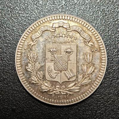 【德藏】世界币章拍卖第156期（拍品征集中~欢迎藏友联系） - 19世纪 法国黎明学术学会圆形代用币银章 丰饶角边铭 类镜面底板 黄油包浆 直径约：31.9mm；重约：13g