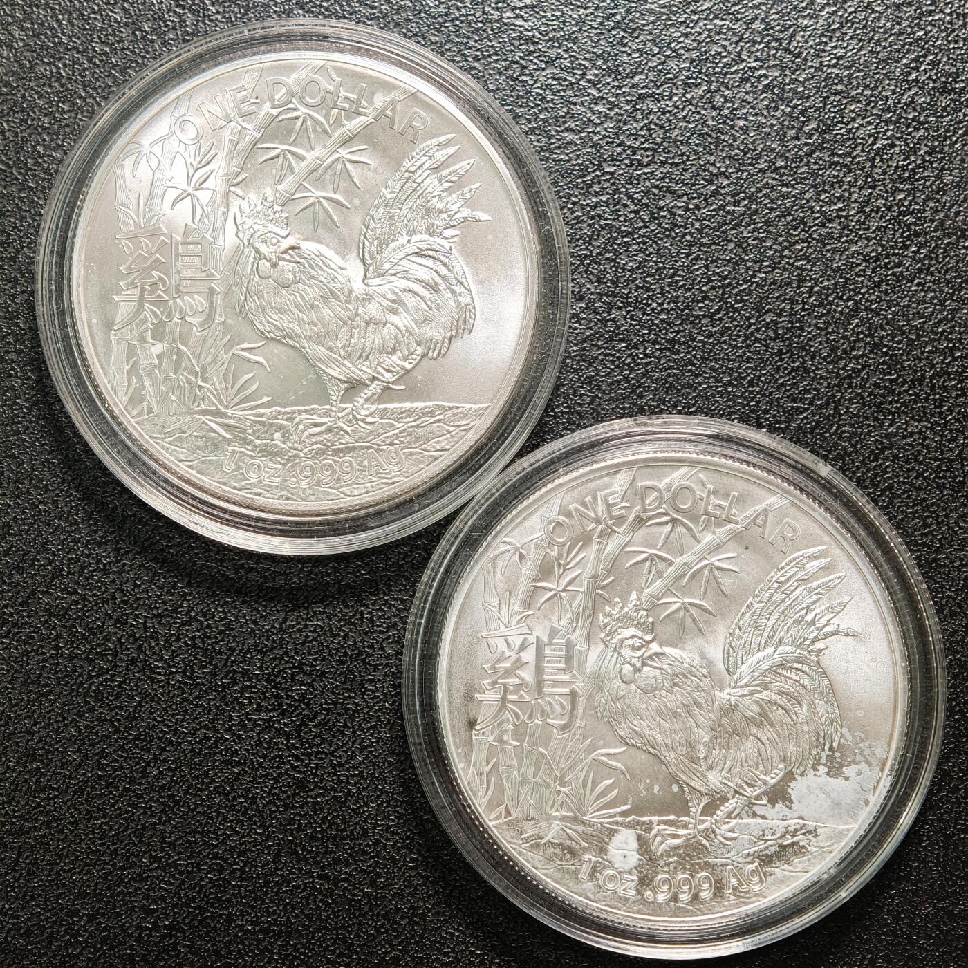 【德藏】世界币章拍卖第156期（拍品征集中~欢迎藏友联系）