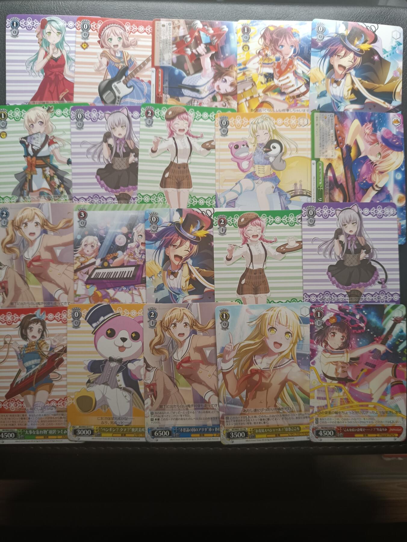 荟藏Assembly特殊场甲号——卡牌处理