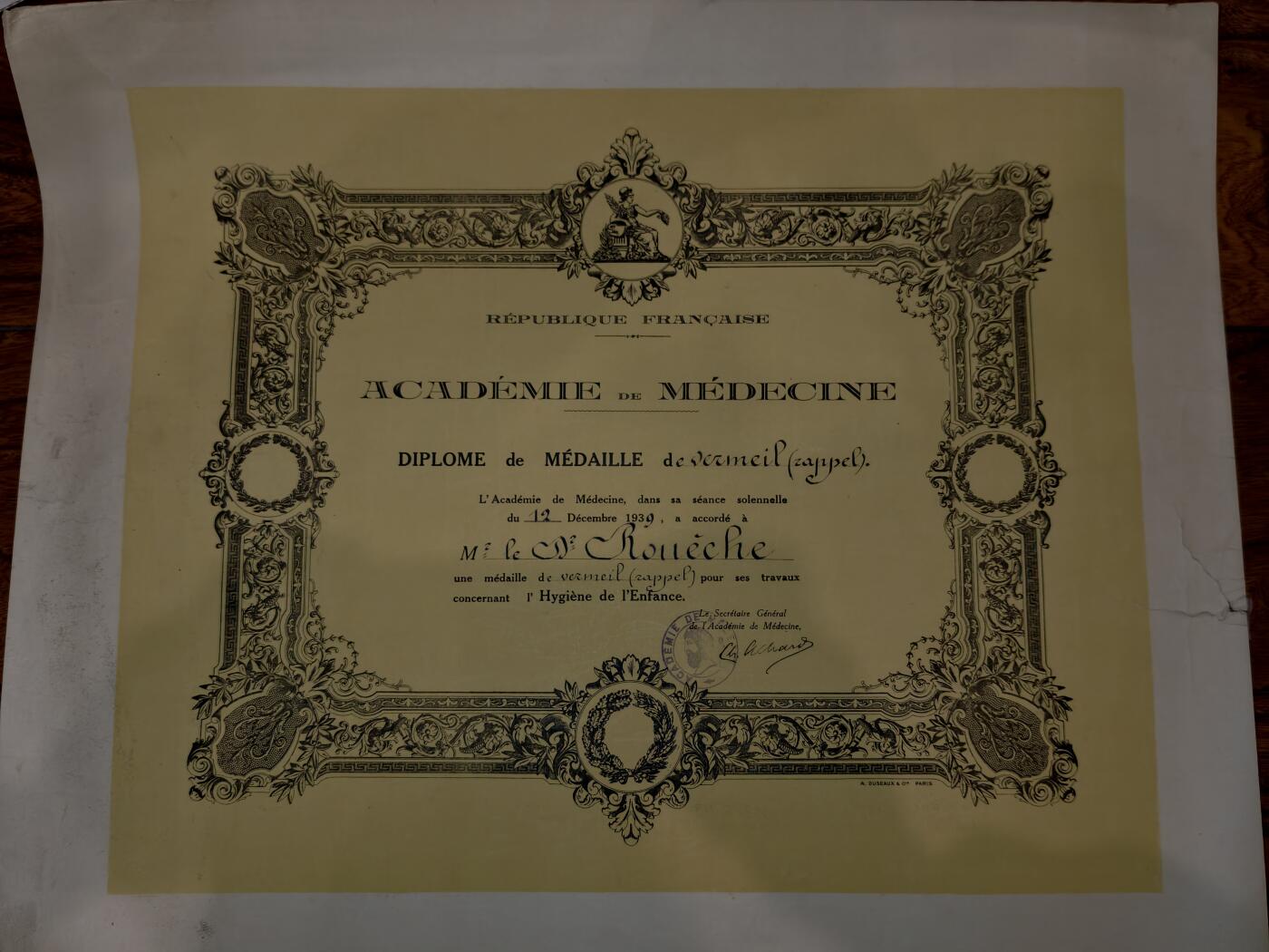 凯旋世界勋赏（第20期）（欢迎送拍）（对拍品有疑问请询问客服，不接受到手刀，出价默认拍品品相。请认真阅读拍卖规则！出价默认已认可！）（收到货请录制开箱视频，无视频概不处理问题。） 法国医学科学院（Académie de Médecine）颁发的“评审奖章文凭