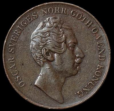 修遠堂世界钱币第九十六期 - 1849年瑞典4 SKILLING铜币 25.07g 边小磕