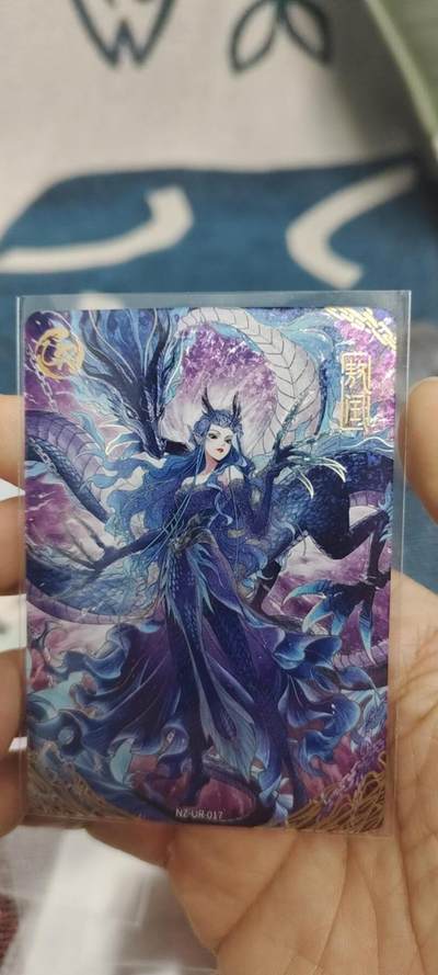 秋原瞳的小店第二十九期（持续收拍，今年的最后的一次旅行，期待在有雪的路上） - 卡游哪吒ur敖润