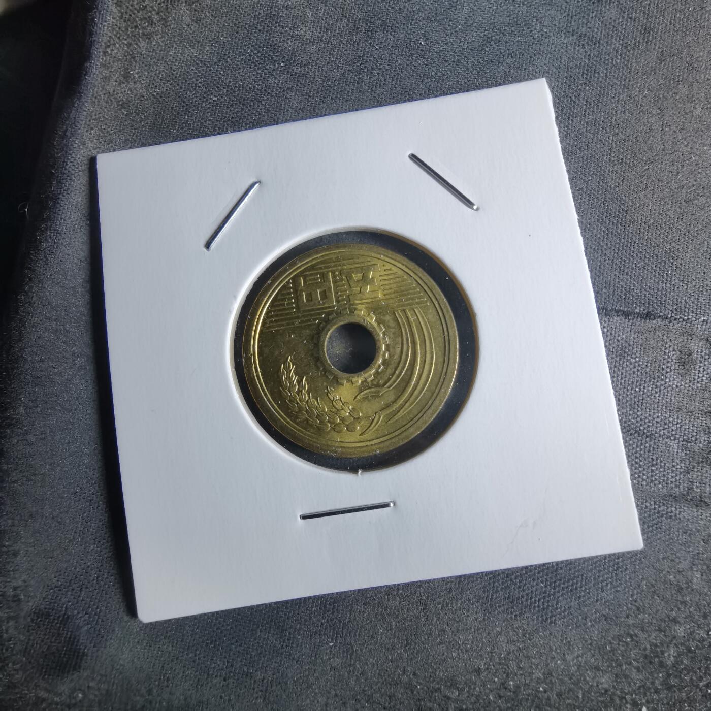 沼泽如烟--第922场 昭和五十六年五元