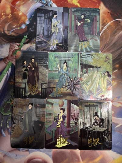 欢迎送拍、零成本上架，释放现金流，合理分配上拍卡品 - 【亲签折光】宁缺 红楼梦8张 宁缺卡牌&红楼梦