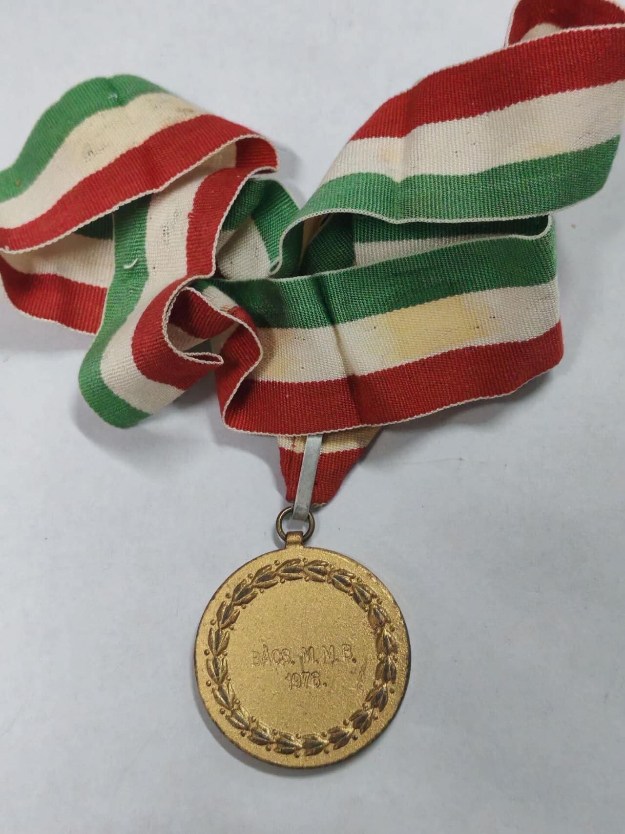 罗岚⭐新藏⭐特惠专拍第一场-分享拍场赚佣 匈牙利人民共和国1976军运会优胜奖章 （脖子） 铜镀金 好品 背后带刻字 实发