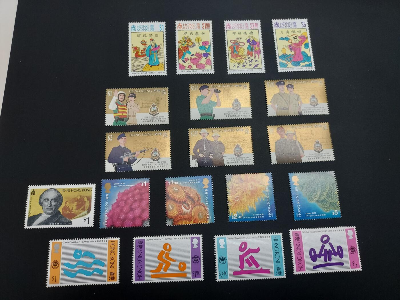 理想集藏 / 博彦收藏   12月10日 8点 邮票专场 全场包邮 香港警察等纪念票5套 有黄，上品