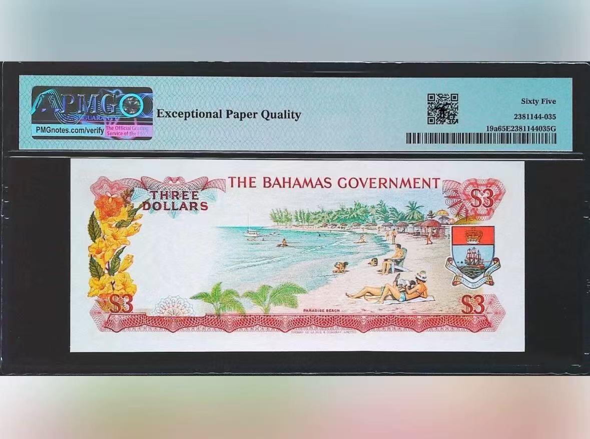 【礼羽收藏】🌏世界钱币拍卖第114期