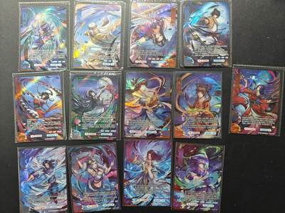 天玑星卡拍第146期《12.4周四截拍》持续收拍收评中 满赠卡需备注 - 卡游 英雄对决 秦时明月 MR13张