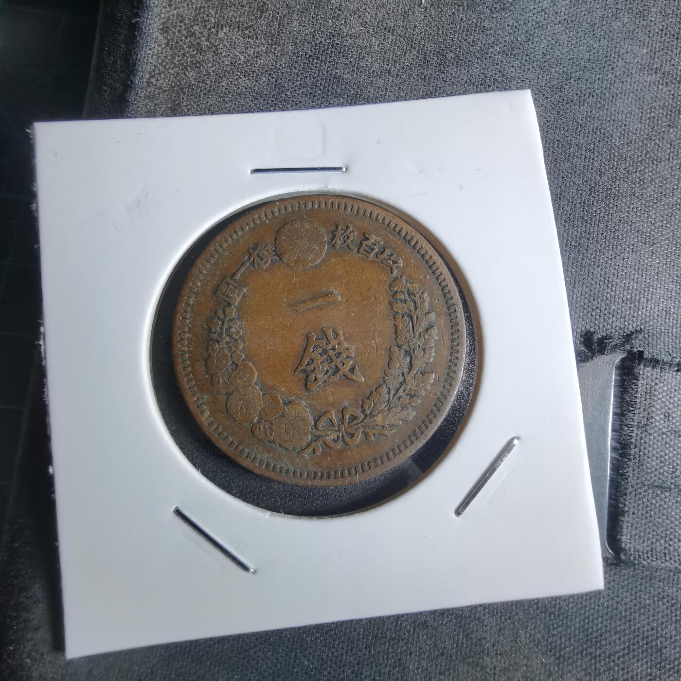 沼泽如烟--第922场