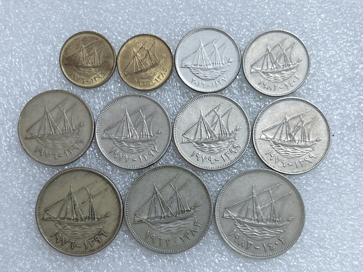 第一海外回流一元起拍收藏 散集专场  第275期 科威特硬币🇰🇼11枚