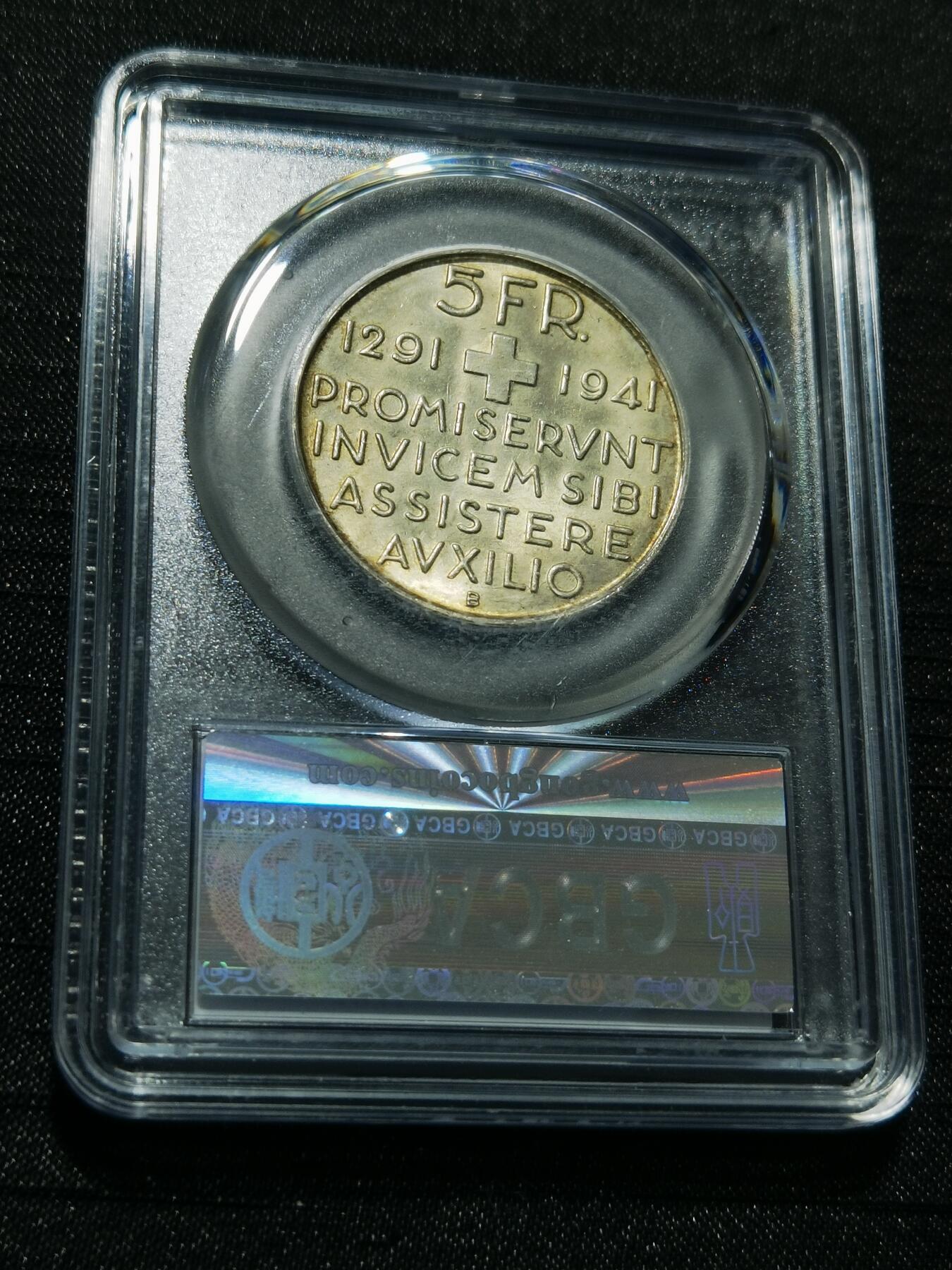 天下钱庄专场欢迎参拍 1941瑞士5法郎银币