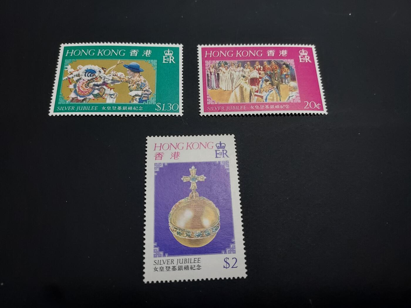 理想集藏 / 博彦收藏   12月10日 8点 邮票专场 全场包邮 香港 女皇 访问新全 全品