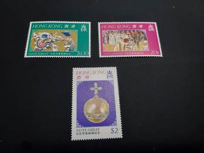 理想集藏 / 博彦收藏   12月10日 8点 邮票专场 全场包邮 - 香港 女皇 访问新全 全品