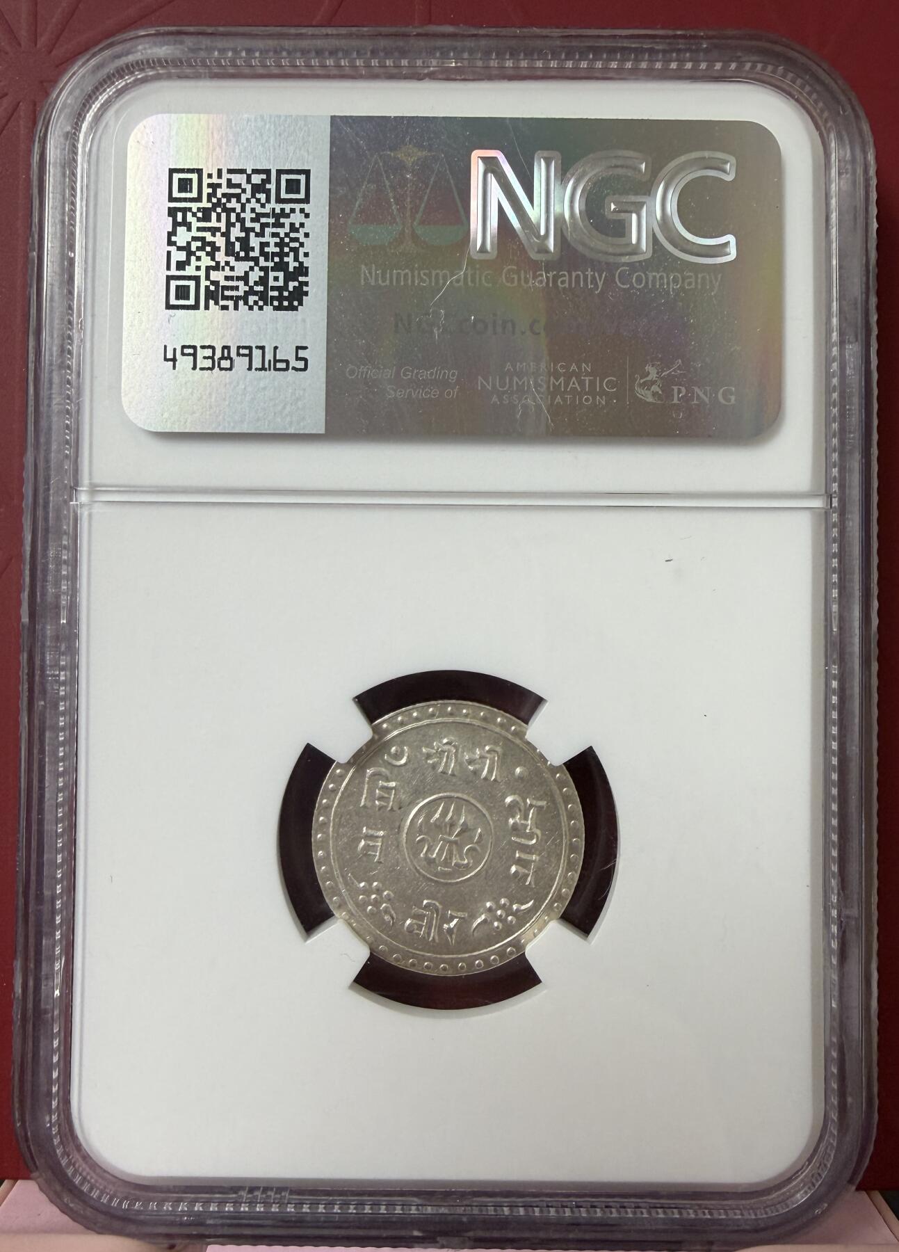 梧彩钱庄捡漏拍12月