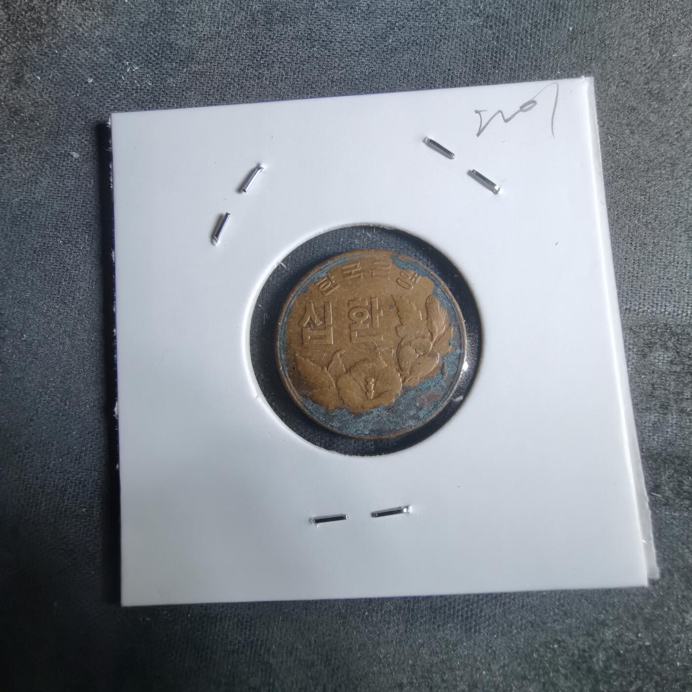 沼泽如烟--第922场