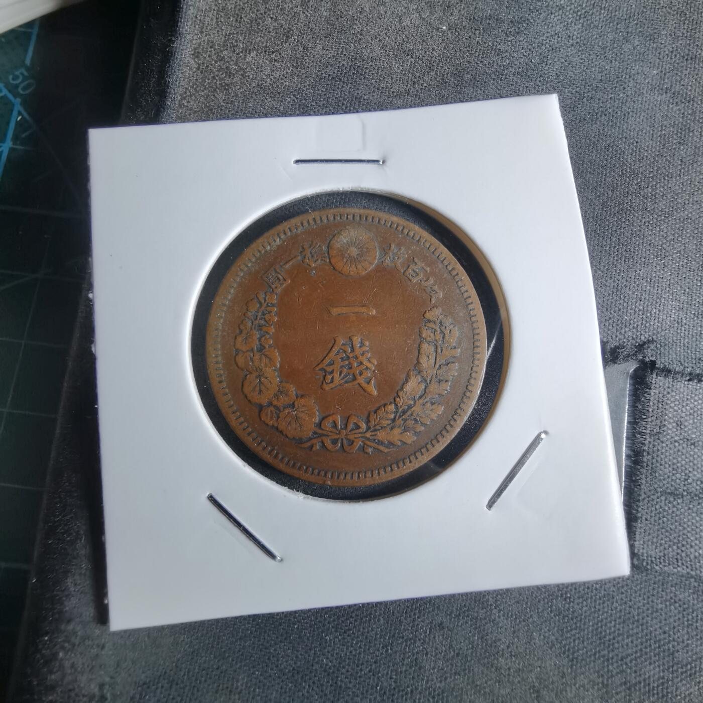 沼泽如烟--第922场