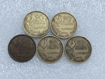 第一海外回流一元起拍收藏 散集专场  第275期 - 法国高卢鸡20法郎硬币 5枚