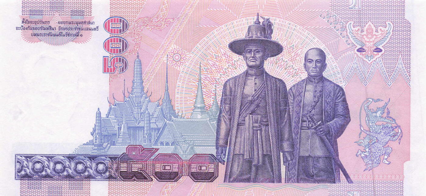 小福收藏拍卖第197期 裸钞场 本期有多张豹子号靓号 百慕大03年50元纪念钞百位号 马来亚和英属婆罗洲开国第一张纸币大冠女王 马来亚 41年1元英王乔六 法属太平洋10000法郎 捷克1000克朗纪念钞千位号  卢森堡 1000法郎  萨尔瓦多样钞 匈牙利 法罗群岛 危地马拉等多国精美纸币 泰国 1996年 500铢 9A首冠 unc