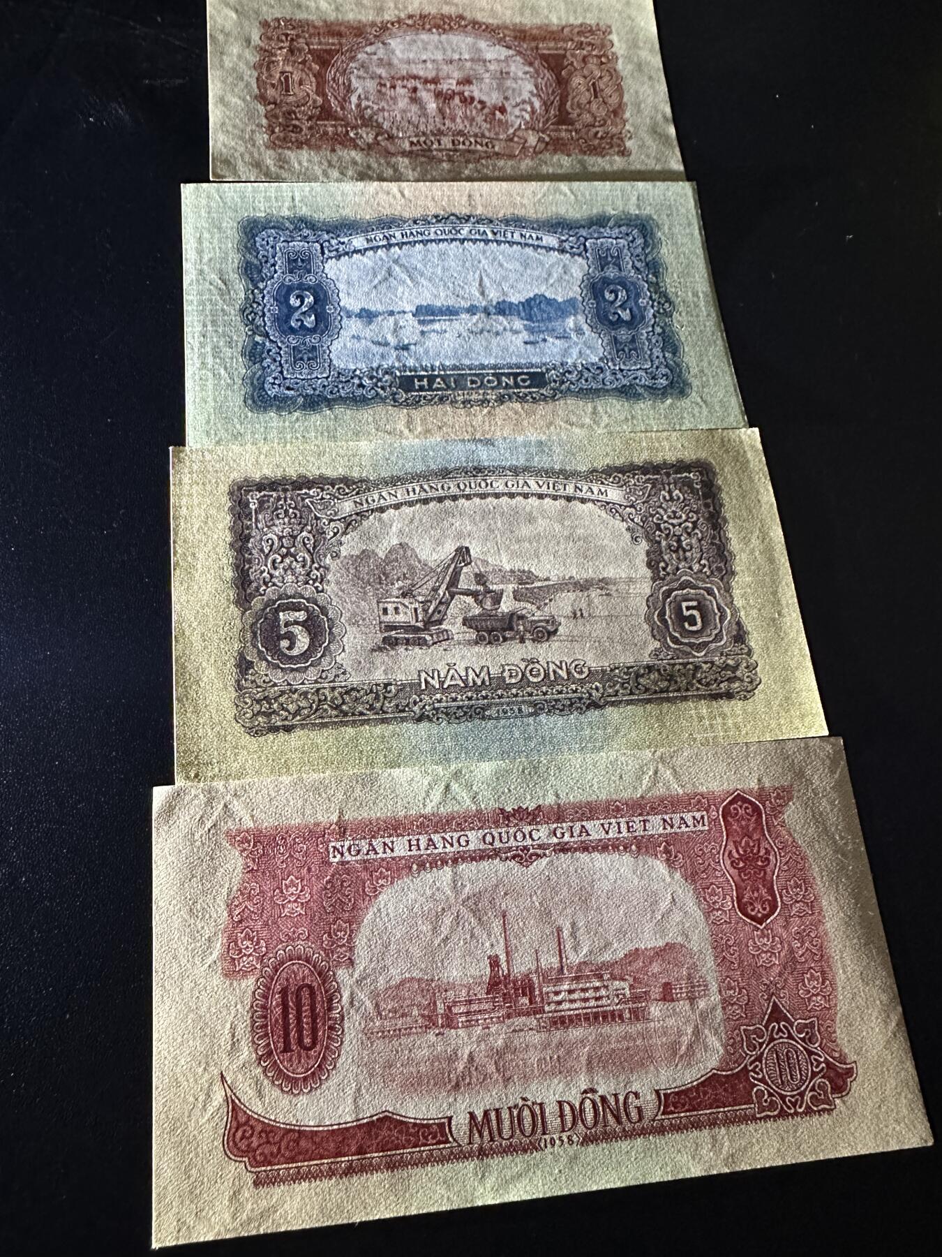 《外钞收藏家》第五百九十一期（畅拍场）（本平台长期征集拍品、欢迎藏友们联系合作） 越南 中国代印版1-10盾 四张一起 全新 部分面额角不绝