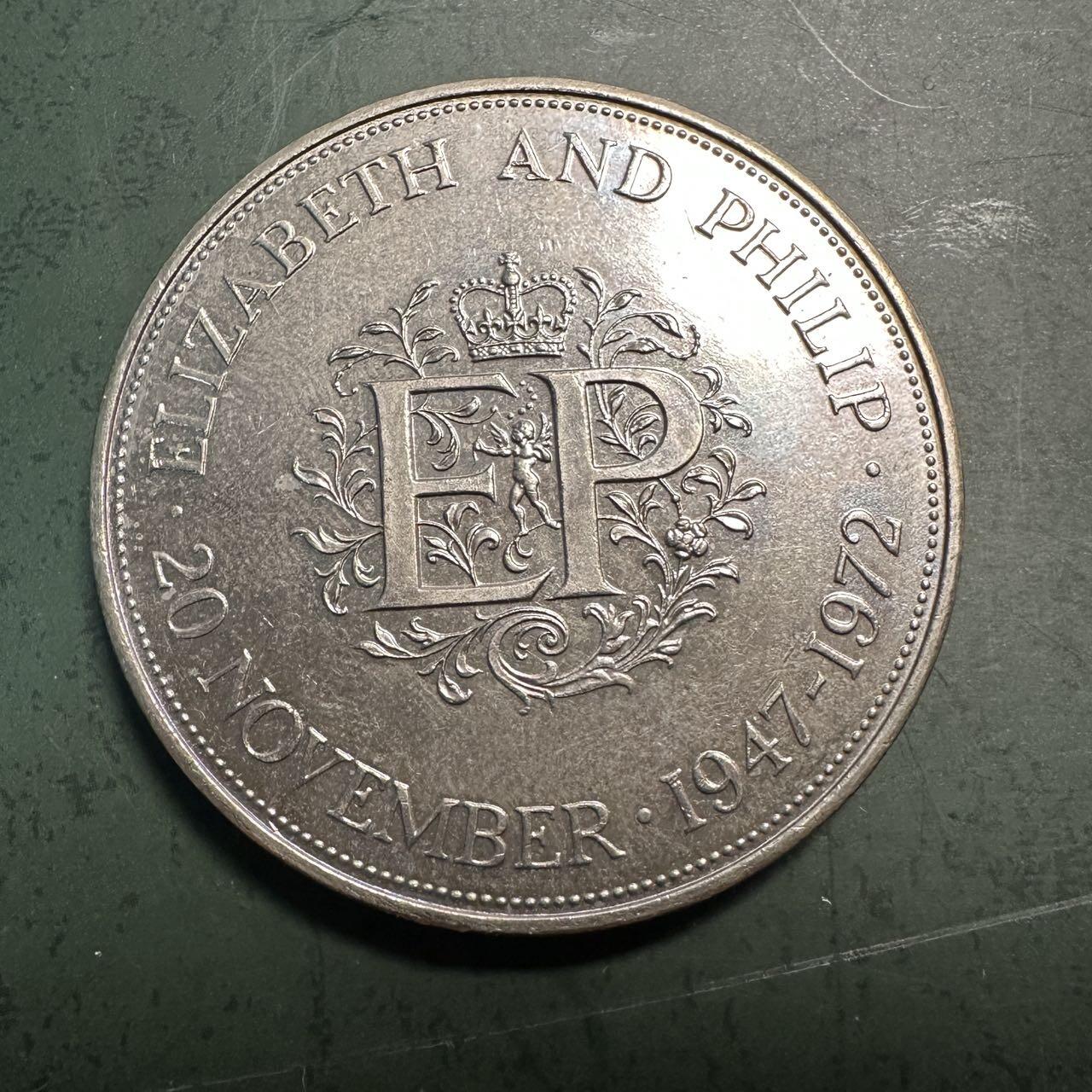 蒂克钱币-第49场 外国硬币散币场 英国1972年伊丽莎白二世与菲利普亲王银婚纪念克朗币