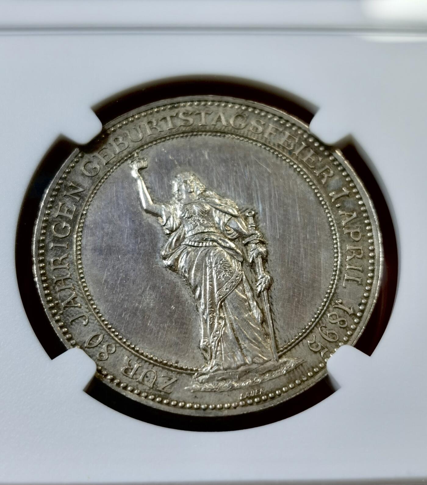 甄臻铺-世界币章拍卖（第42期）送拍享返佣金等优惠多多 NGC-MS62 1895年德国帝国导航员首相俾斯麦80大寿纪念银章 原味精制镜面 戎装日耳曼尼娅祝寿