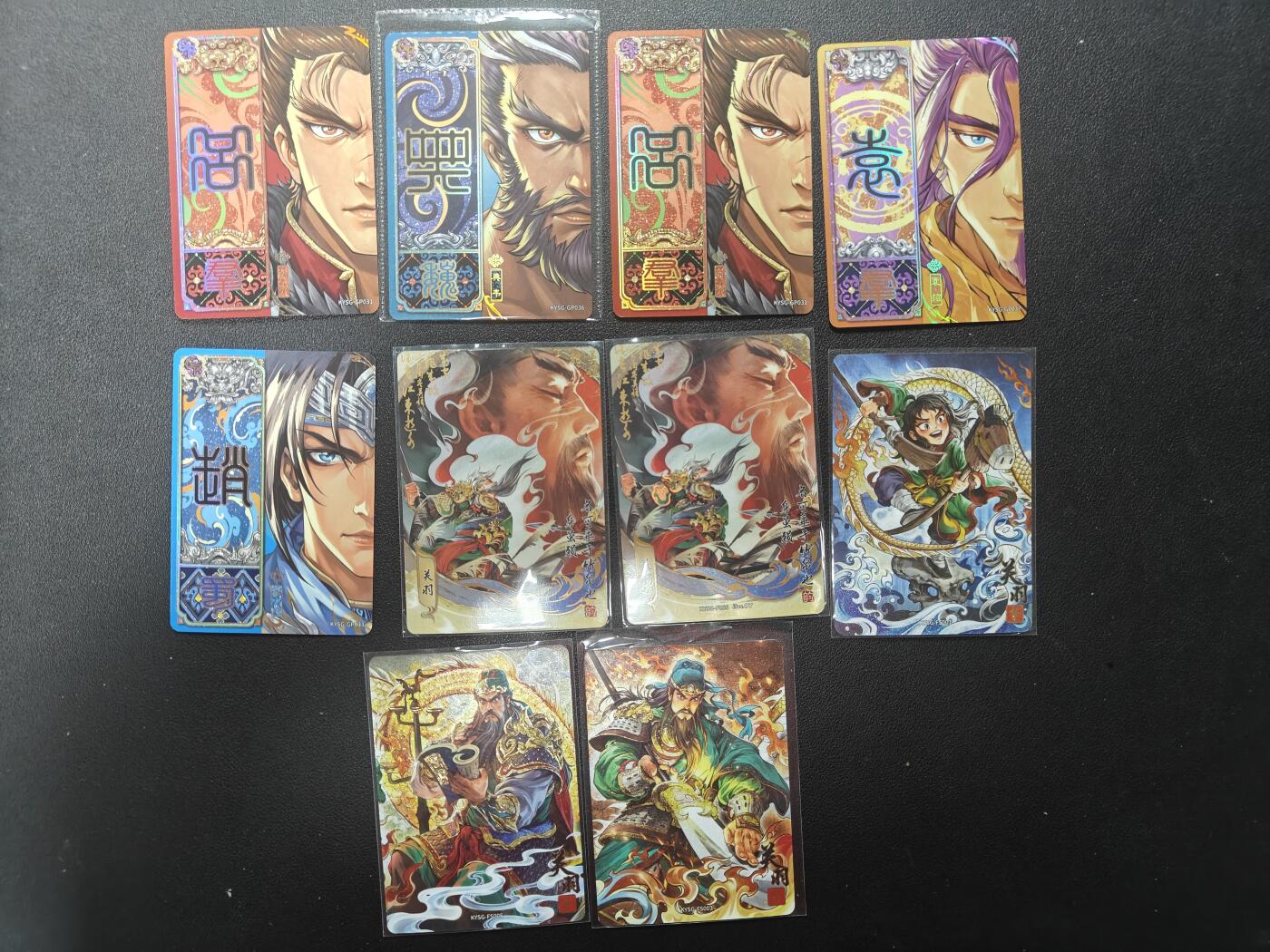 天玑星卡拍第146期《12.4周四截拍》持续收拍收评中 满赠卡需备注