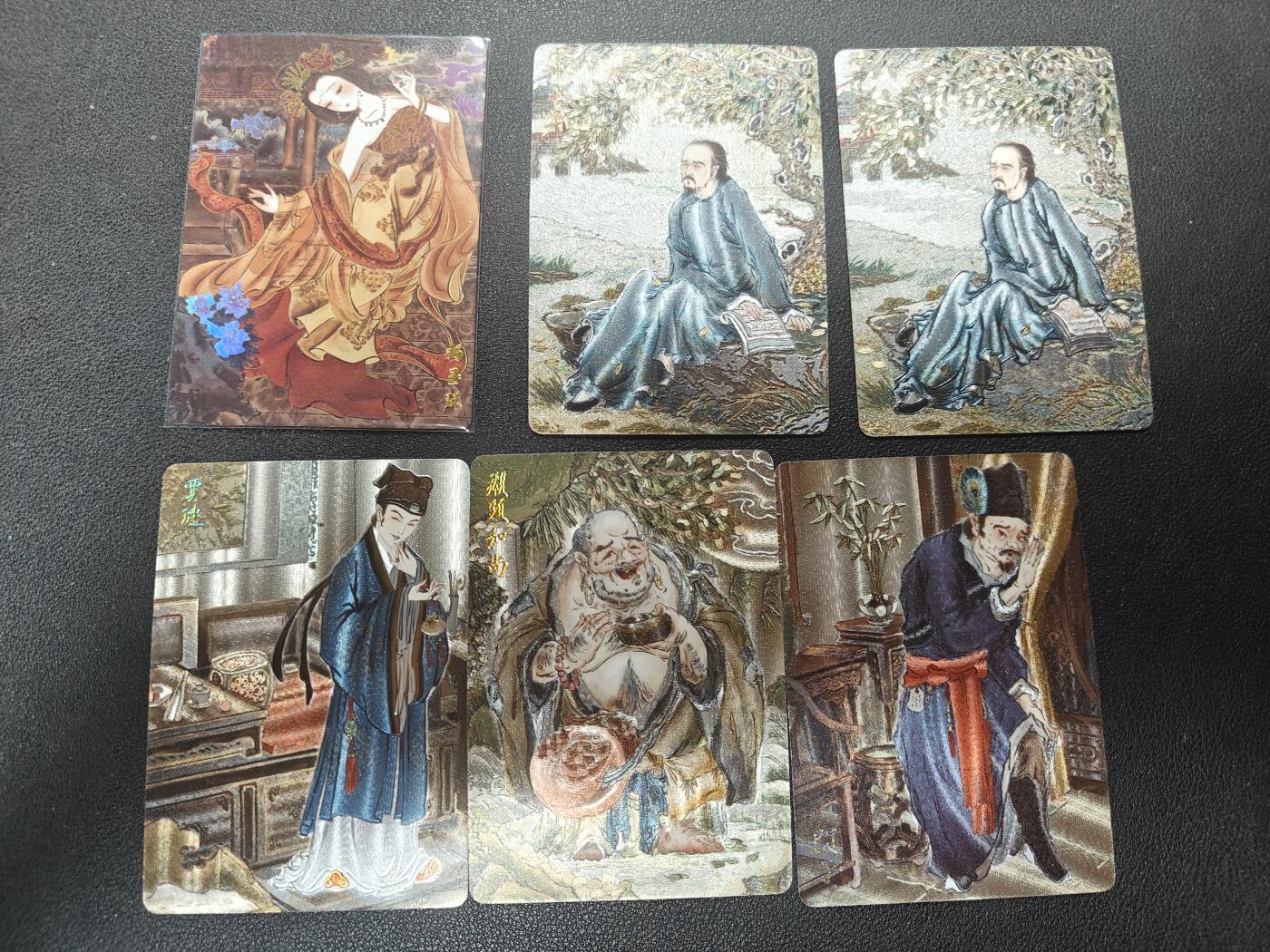 天玑星卡拍第146期《12.4周四截拍》持续收拍收评中 满赠卡需备注