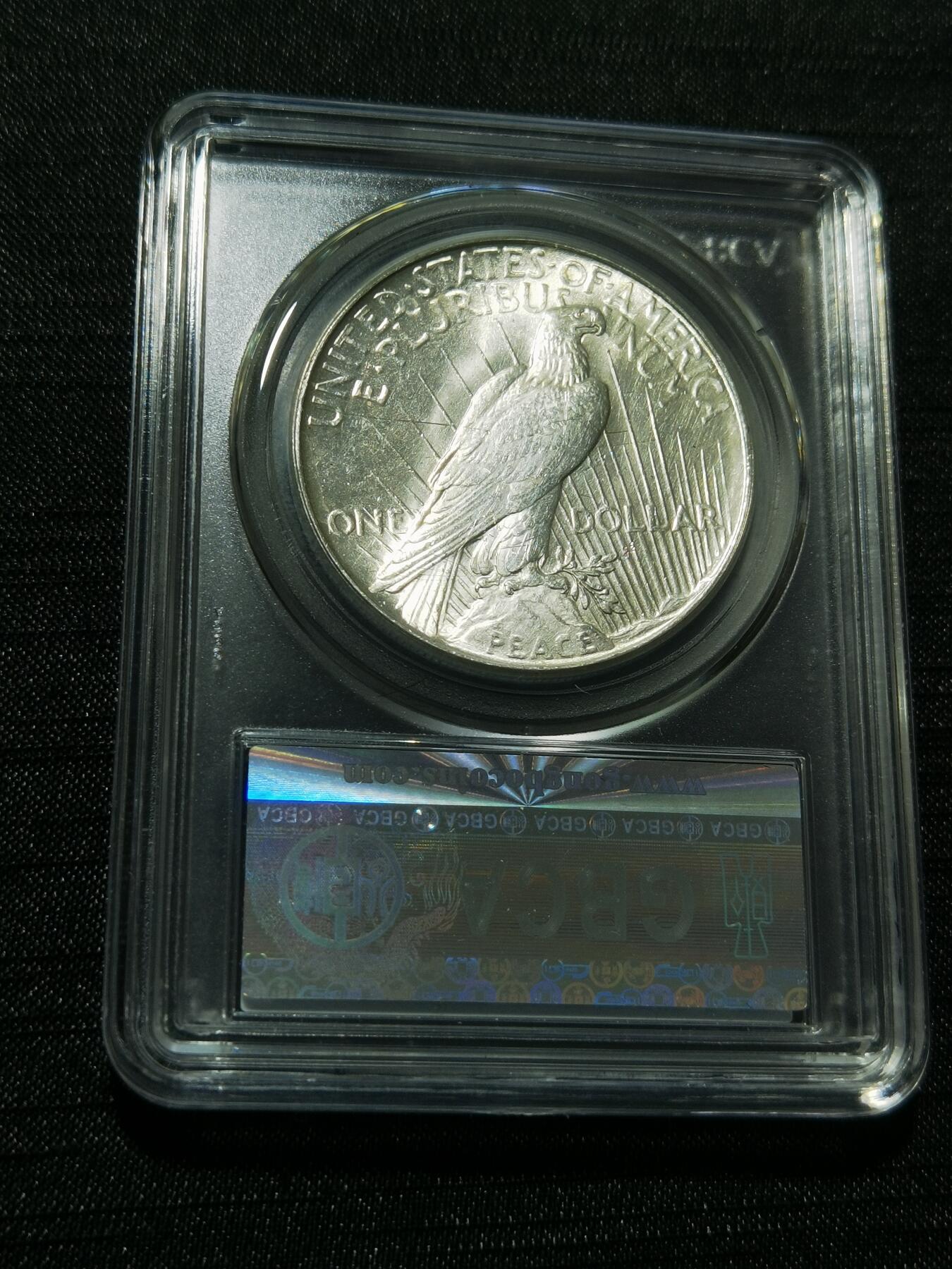 天下钱庄专场欢迎参拍 公博评级MS64美国和平鸽一美元银币