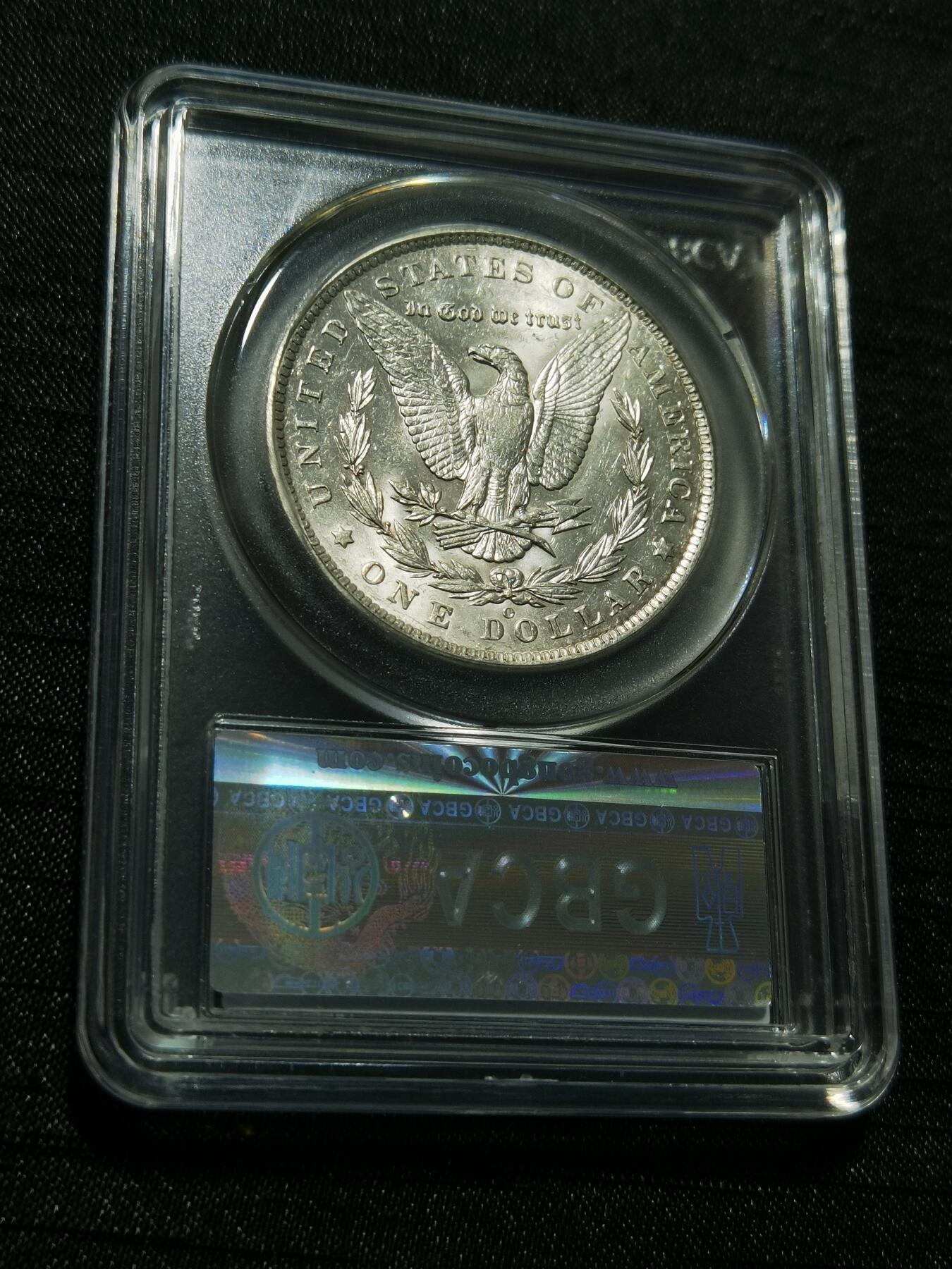 天下钱庄专场欢迎参拍