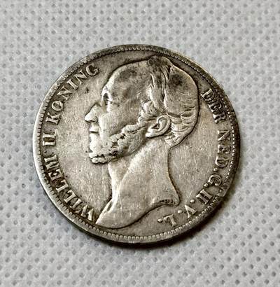 甄臻铺-世界币章拍卖（第42期）送拍享返佣金等优惠多多 - 少见 荷兰1847年1盾银币 威廉二世大胡子 945银 细节见图