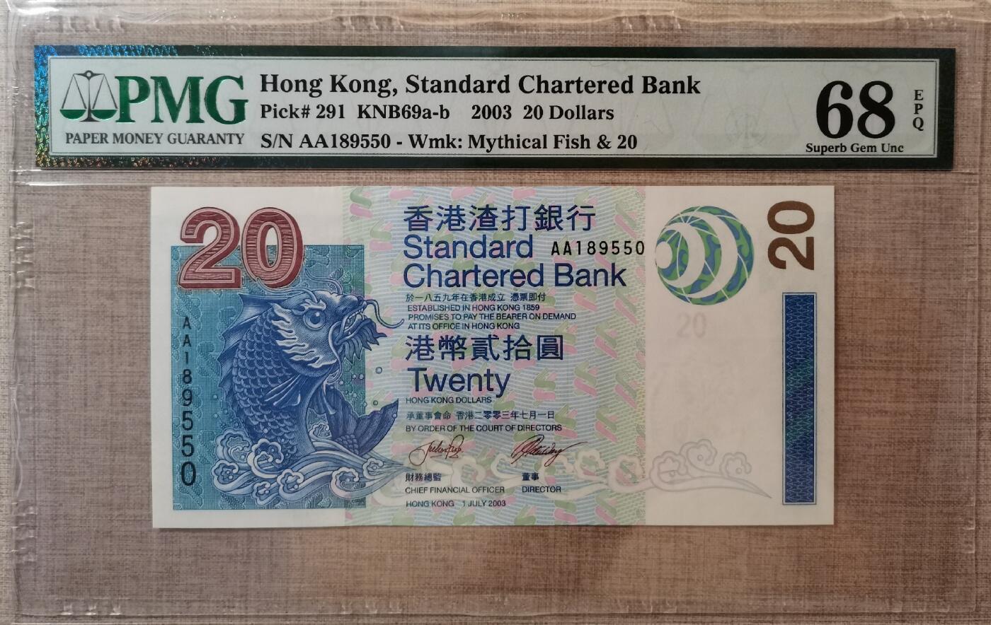 【礼羽收藏】🌏世界钱币拍卖第114期