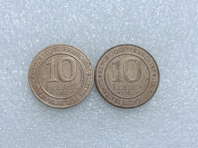 第一海外回流一元起拍收藏 散集专场  第275期 - 法国1987年10法郎硬币 2枚