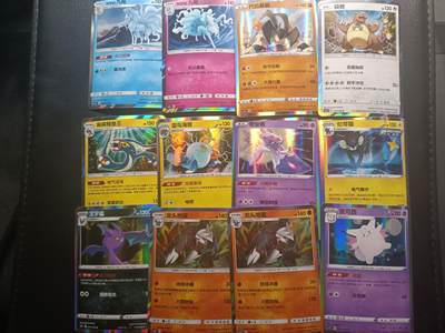 荟藏Assembly特殊场甲号——卡牌处理 - 宝可梦简中R闪批量12张批量1 工艺问题正常弯曲