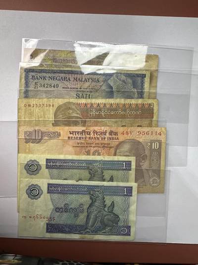 12.5纸币专场 - 亚洲流通品旧钞6张
