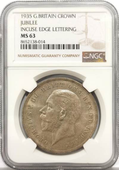 博洋堂世界钱币拍卖第150期（全场包邮） - NGC MS63 英国1935年木马剑大克朗，28.2克好品大银币！