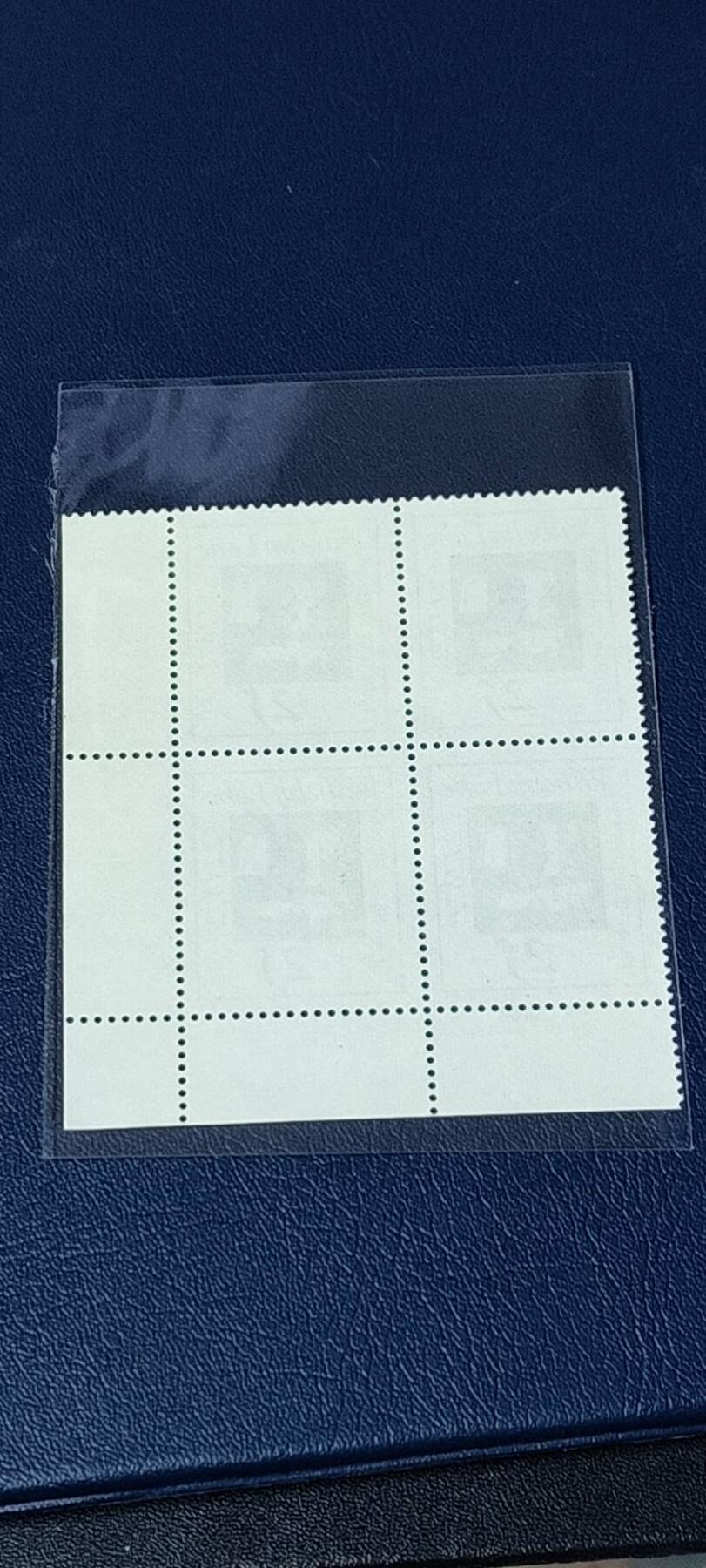 德国邮票专场，都是四方联 德国邮票四方联一张，1972年发行，作家路厄逝世百年     护士。品相如图