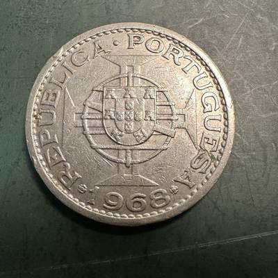 蒂克钱币-第49场 外国硬币散币场 - 葡占澳门 1986年 1圆硬币