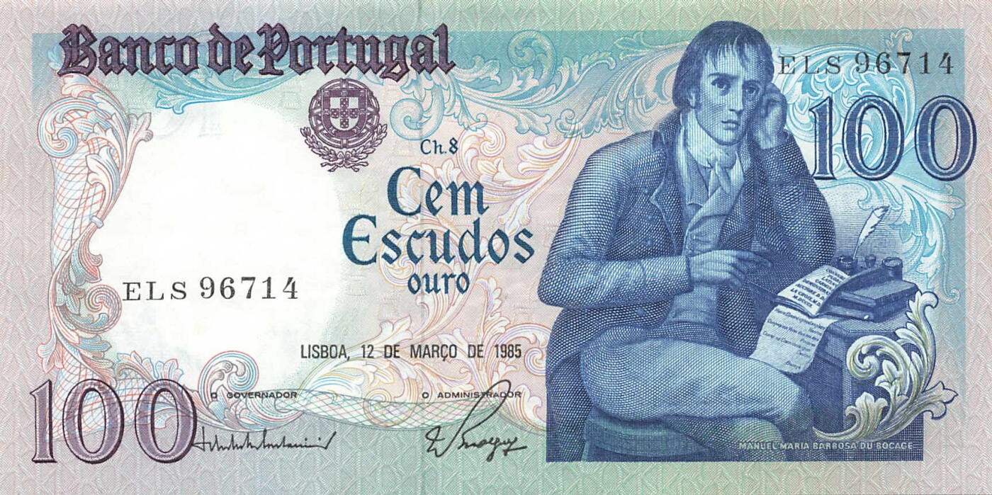 小福收藏拍卖第197期 裸钞场 本期有多张豹子号靓号 百慕大03年50元纪念钞百位号 马来亚和英属婆罗洲开国第一张纸币大冠女王 马来亚 41年1元英王乔六 法属太平洋10000法郎 捷克1000克朗纪念钞千位号  卢森堡 1000法郎  萨尔瓦多样钞 匈牙利 法罗群岛 危地马拉等多国精美纸币 葡萄牙 1985年 100埃斯库多 unc