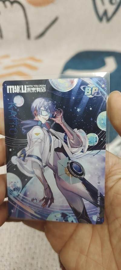 秋原瞳的小店第二十九期（持续收拍，今年的最后的一次旅行，期待在有雪的路上） - 卡友初音经典bp