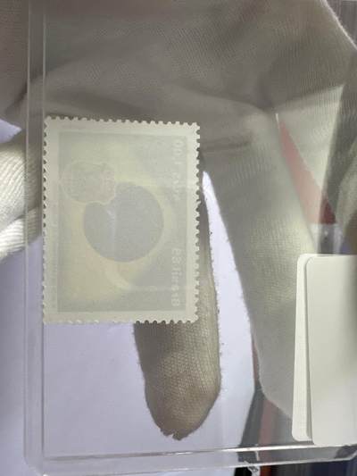 12.26邮票专场 巴西1989年联邦警察成立25周年1全