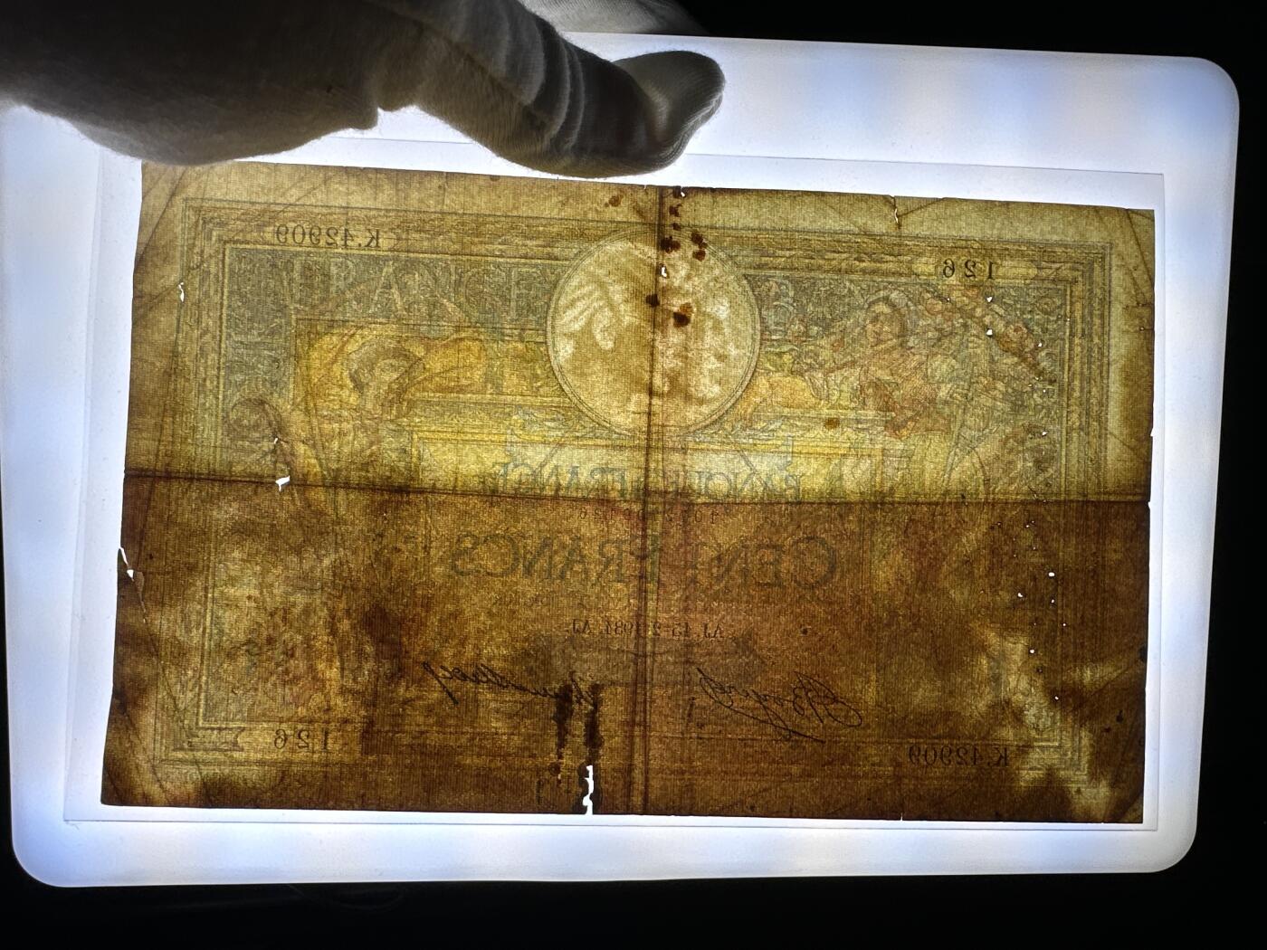 12.5纸币专场 欧洲大票幅旧钞4张